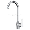 Kitchen Brass Bathroom Single Hole Faucet